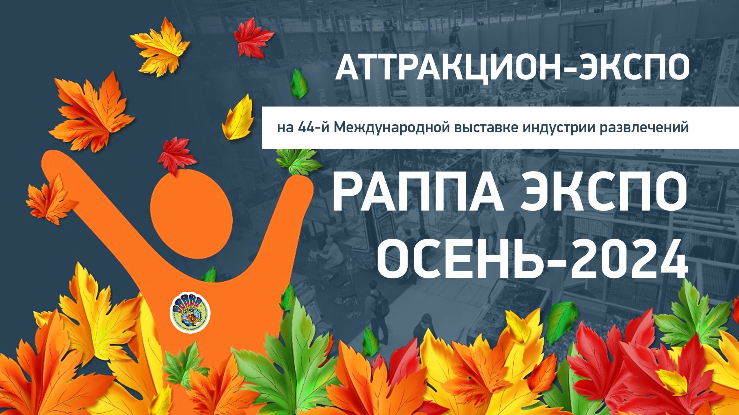 обложка Вертолет